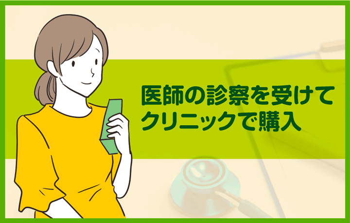 ダイエットサプリのおすすめランキング14選【2022年版】│まめgoodlife