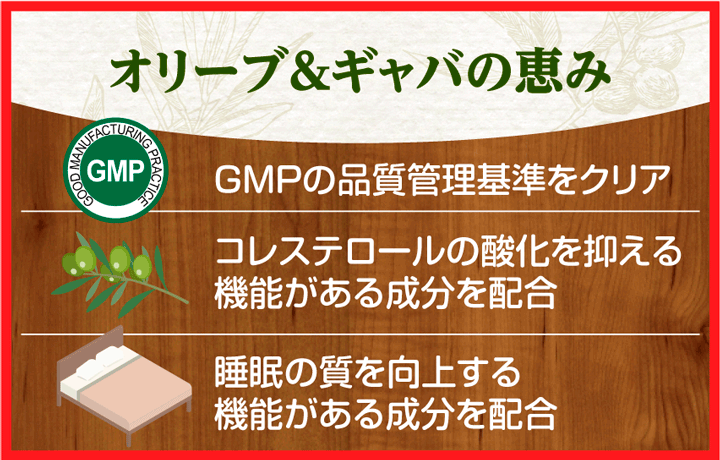 ダイエットサプリのおすすめランキング14選【2022年版】│まめgoodlife