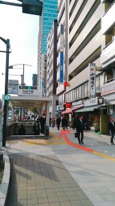 九段下駅前まめクリニック まめクリニック 九段下 池袋 新宿 渋谷