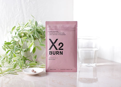 X2 BURNは脂肪へのアプローチとむくみ対策が期待できるBMI高めの方向けのダイエットサプリ